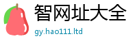 777888管家婆精准四肖被2025最新免费资料大全手机版